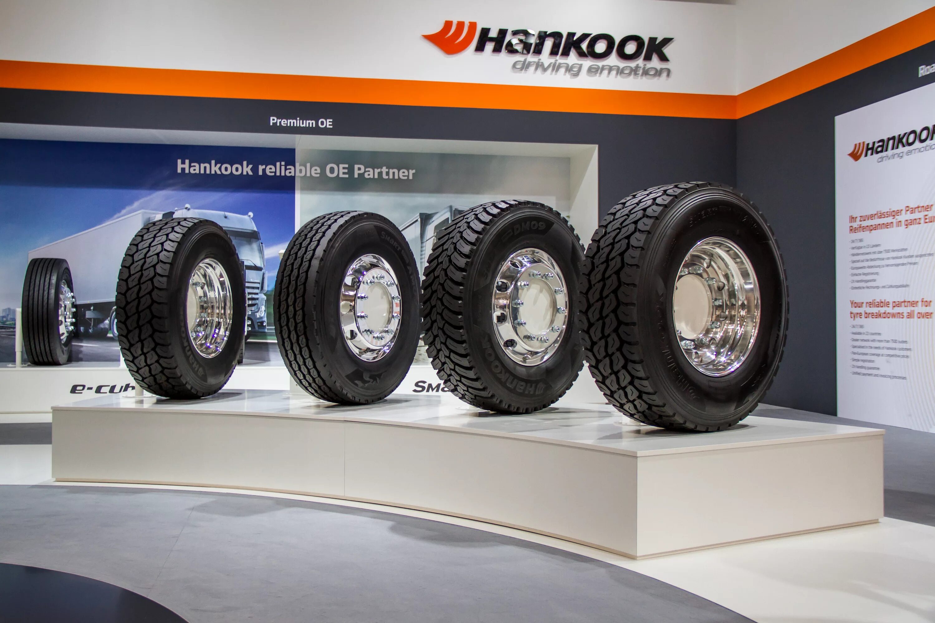 Hankook Dynamic rf04. Hankook 2023. Hankook 30/15. Hankook 1356.