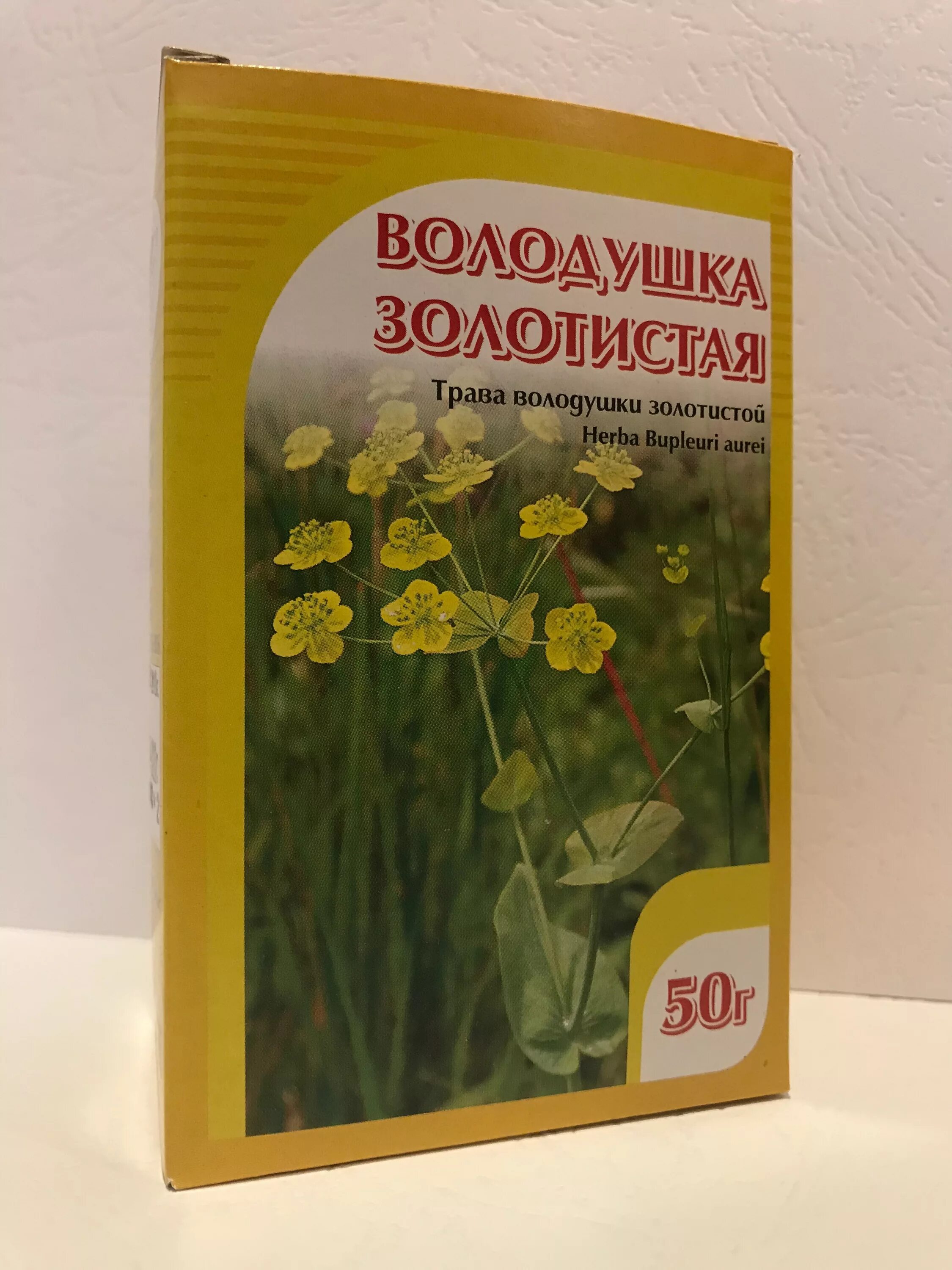 Володушка золотистая противопоказания. Володушка золотистая. Володушка золотистая трава. Володушка золотистая трава 50г. Володушка золотистая, 50 г.