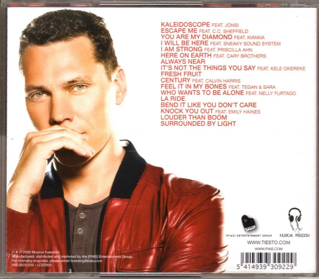 Sneaky sound system i will be here. Тиесто i will be here. Tiësto & sneaky sound system - i will be here ( remix). Sneaky sound system i will be here. Sneaky sound system i will be here.