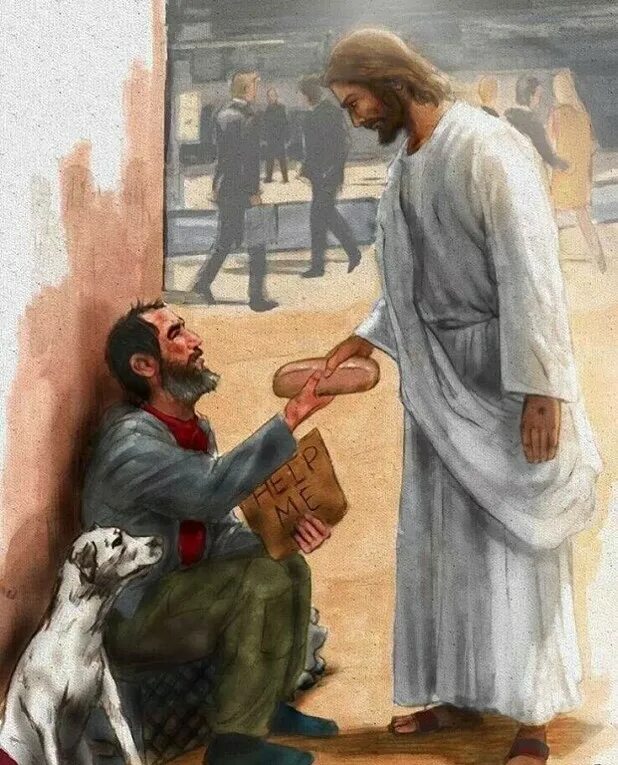 Бог помог деньгами. &quot; иисус. бог и человек&quot;. ( jesus).. милосердный христос (христос милосердия) (1603). христос и нищие. иисус и нищие.