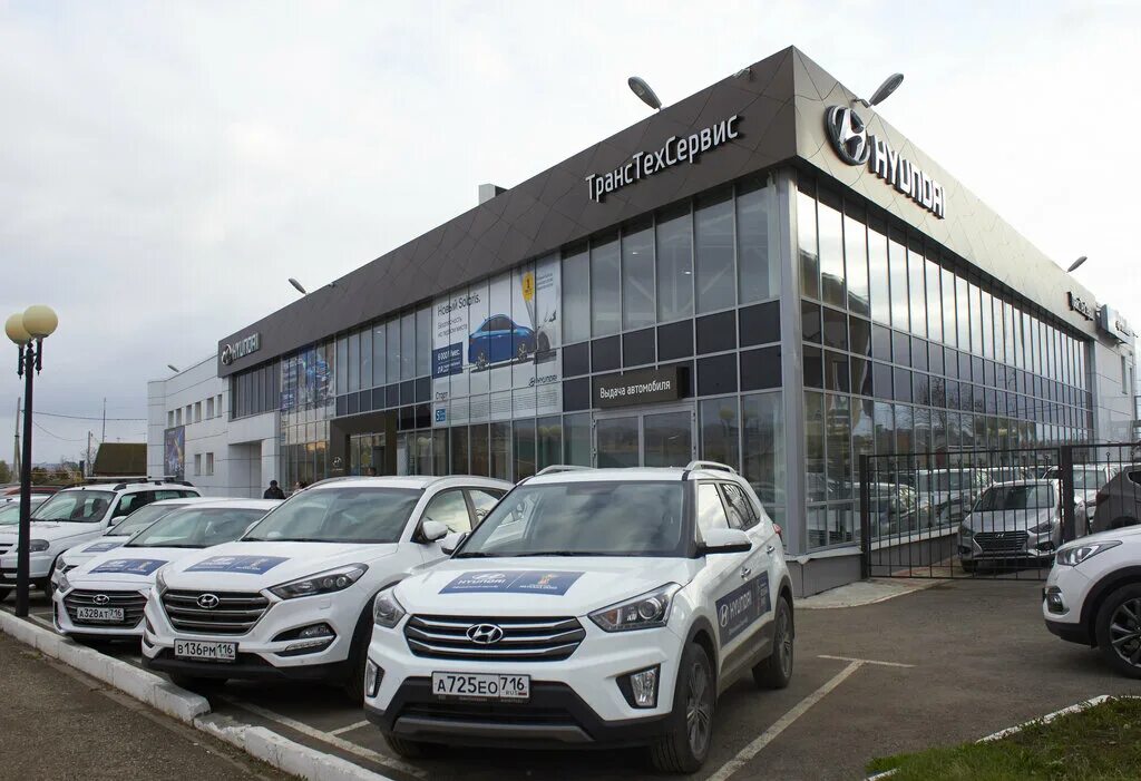 кия тула официальный дилер. дилерский центр автокласс в туле. лада тула официальный дилер. автосалон свердловский тракт челябинск. автосалоны в туле официальные дилеры.