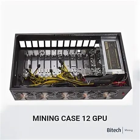 Mine cases