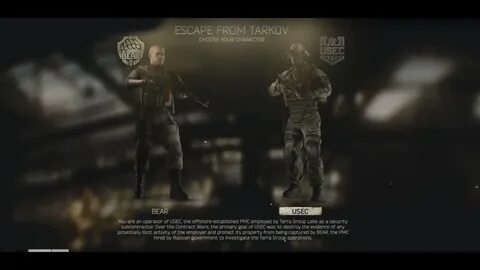 Ключ от склада usec тарков