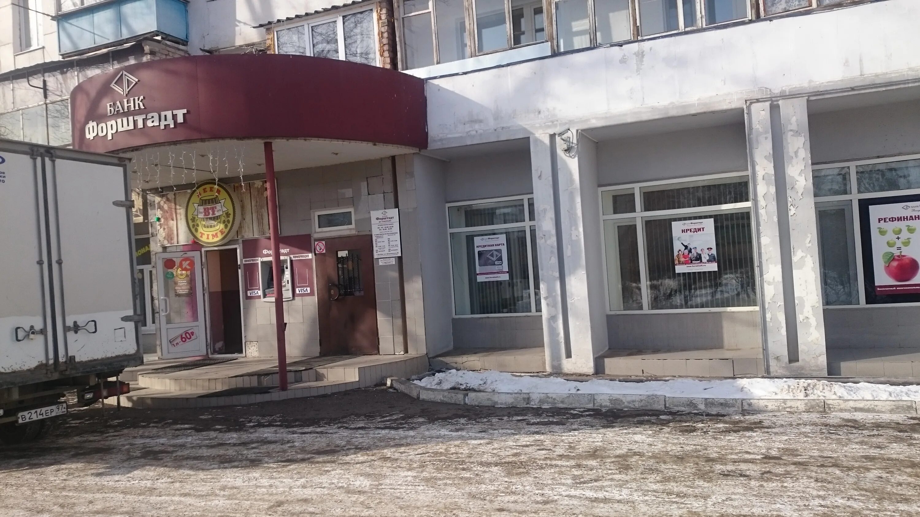 Дзержинского 38 дзержинск. Дзержинского 38 балахна. Пр дзержинского 38. Дзержинского 38 оренбург карта. Дзержинского 38 дзержинск.