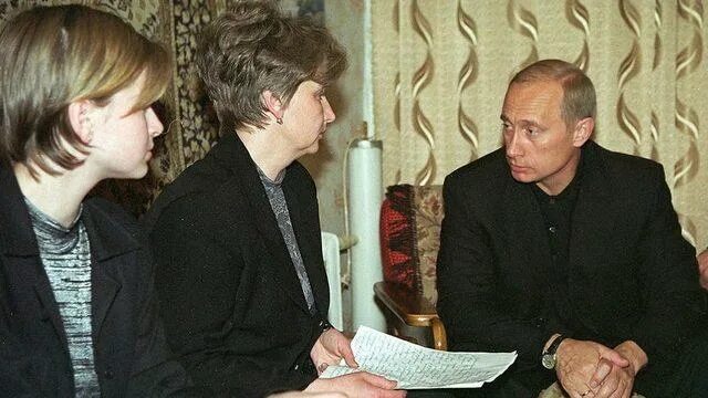 Путин Курск Проститутки