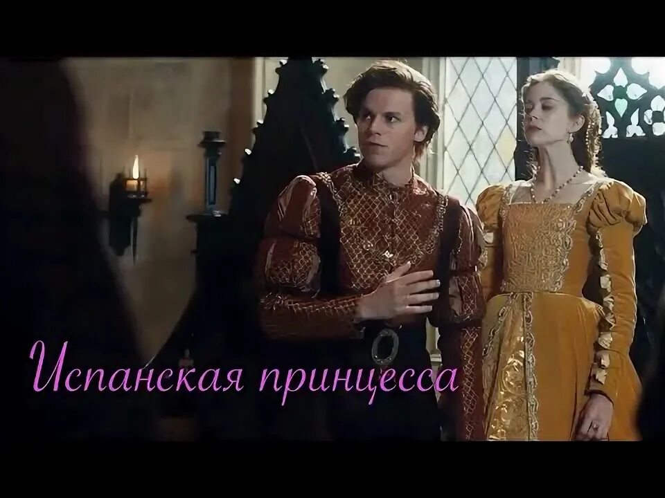 Барби жемчужная принцесса. Барби русалка жемчужная принцесса. Видео 2 принцесса 2. Видео 2 принцесса 2. My fairytale adventure принцессы дисней.