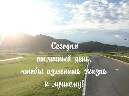 Начинается самое интересное