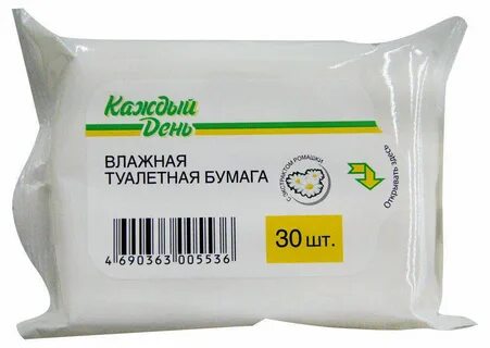 1 каждый день