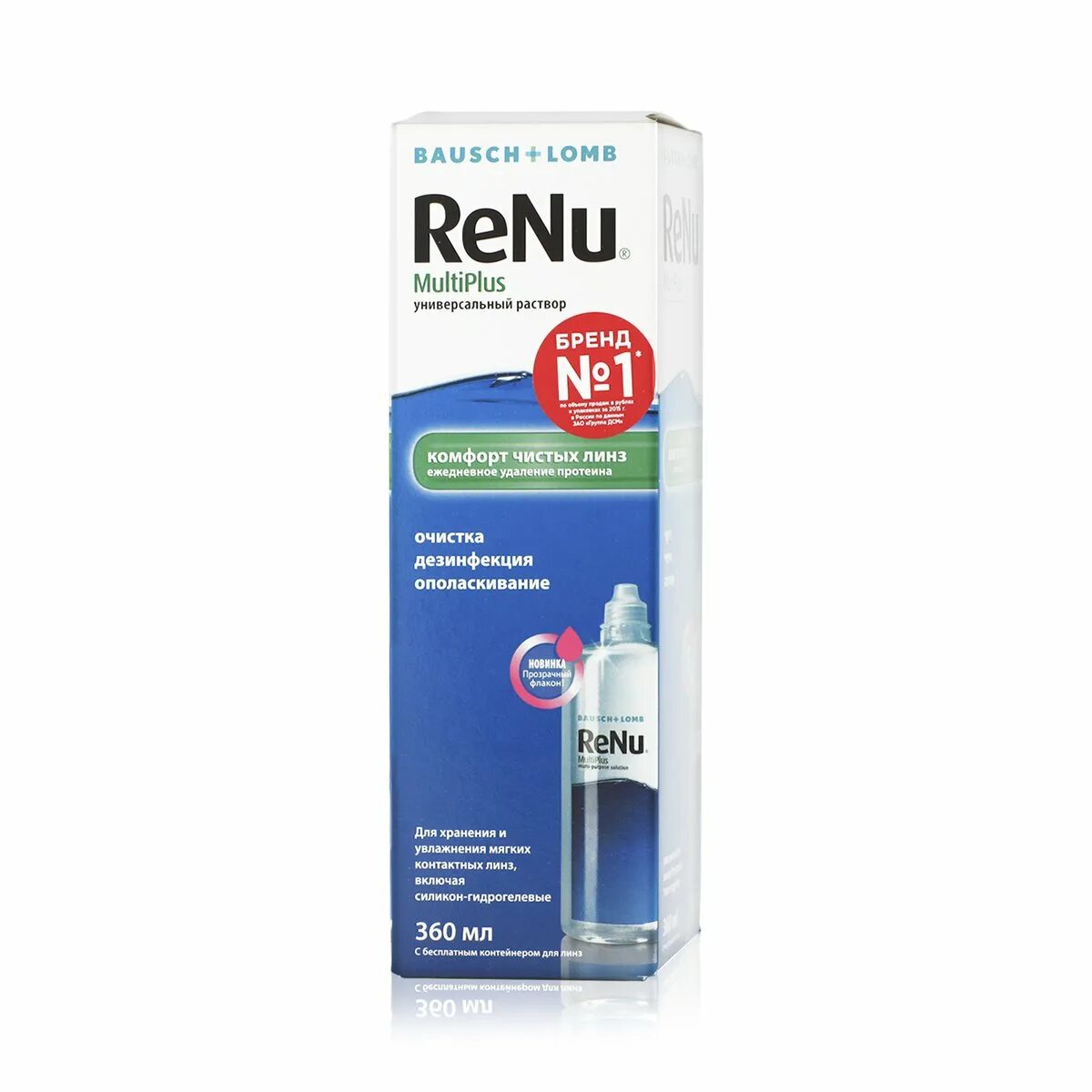 Реню мультиплюс (Renu MULTIPLUS) 240 мл. Растворы Renu MULTIPLUS 360 мл. Раствор Renu MULTIPLUS (360 ml + контейнер). Раствор Bausch & Lomb Renu MULTIPLUS.