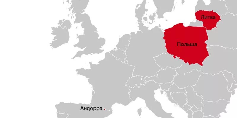 Литва в границах 1939 года карта. Литва польши на русском. Литва польши на русском. Карта польши сувалкский коридор. Литва польши на русском.