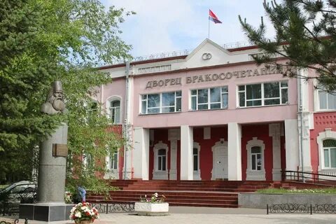 Загс благовещенска амурской