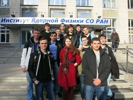 Группа со ран