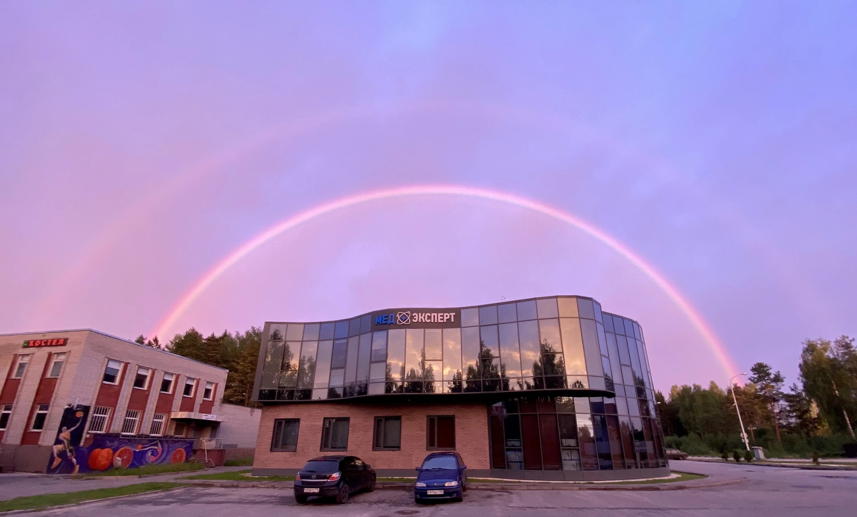 большеволжская 1 дубна. дубна ул большеволжская 1. 21, бц «галилео». дубна ул большеволжская 1. большеволжская д.