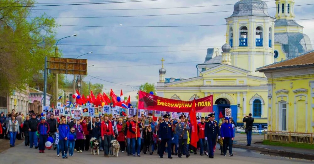 Бессмертный полк Минусинск. Площадь Победы Минусинск. Площадь Ленина Минусинск. 9 Мая Минусинск празднования. 9 мая красноярский край