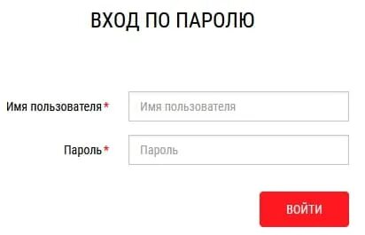 Номер телефона банка добробыт