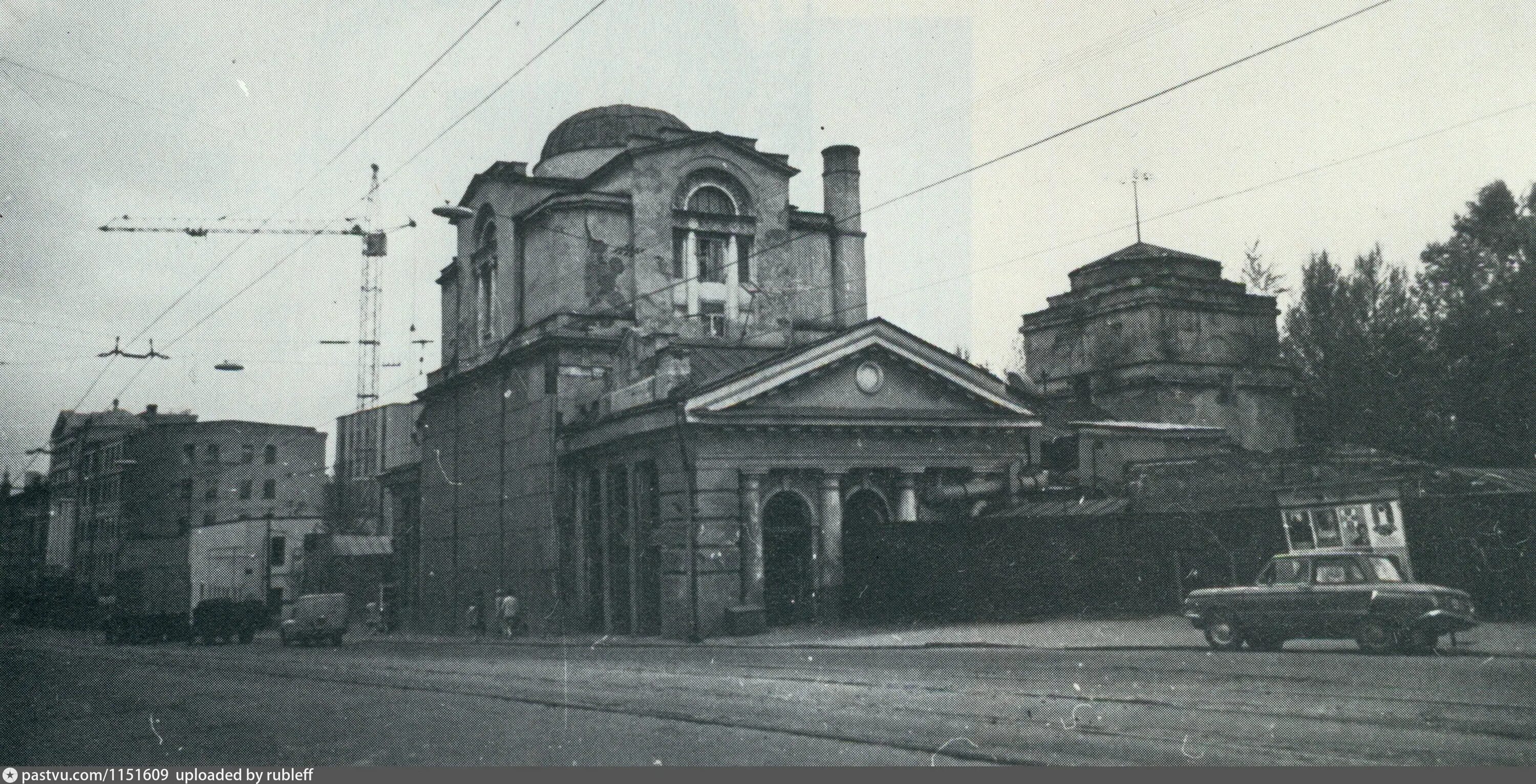 Русаковская улица, дом № 19 - Retro photos