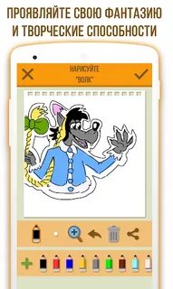 Игры дуэль художников