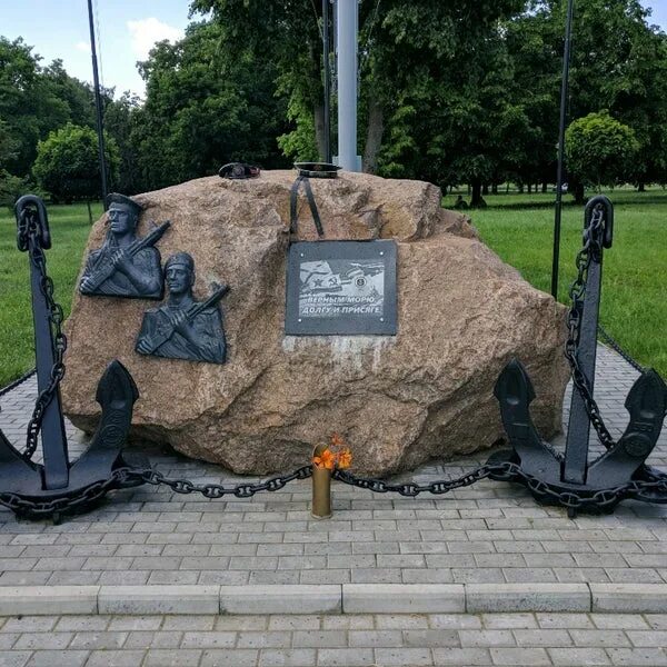 Памятник военным морякам. Мемориальный комплекс «морякам, погибшим в океане». Дивноморское памятник героям-катерникам. Аллея славы каменск-уральский вмф. Памятник защитникам морских рубежей челябинск.