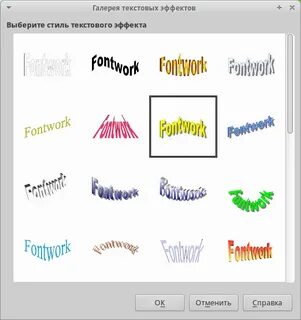 Gallery word