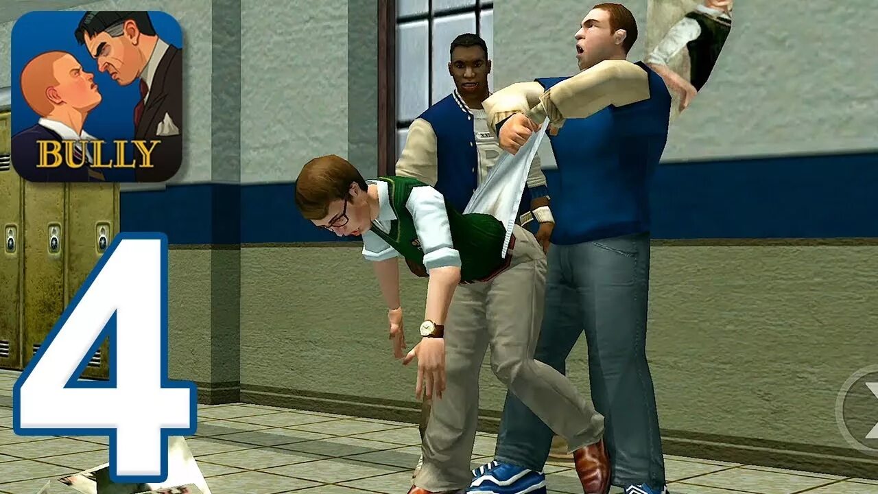 Bully. Bully scholarship Edition#. Bully: Anniversary Edition. Булли Анниверсари. Bully кэш на андроид