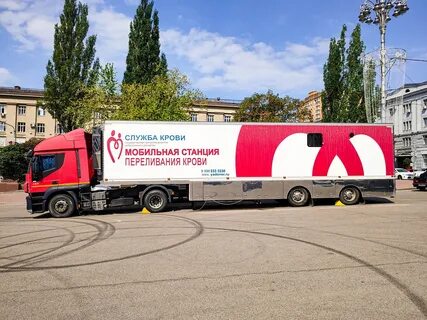 Мобильная станция