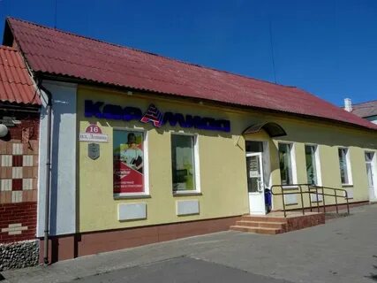 Доллар пинск