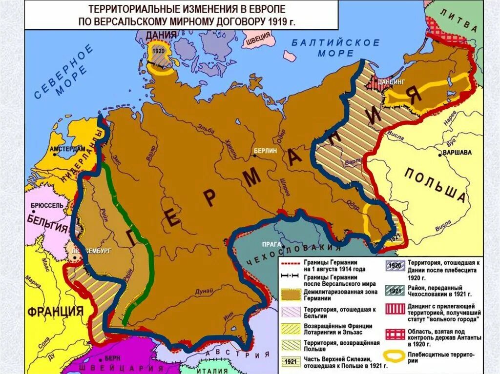 Территориальные изменения после второй. Германия Версальский договор карта. Карта Германии после 1 мировой войны. Территория Германии после Версальского договора. Граница Германии после Версальского мирного договора 1919.