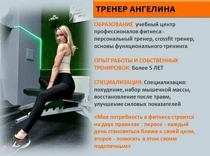 Летай екатеринбург