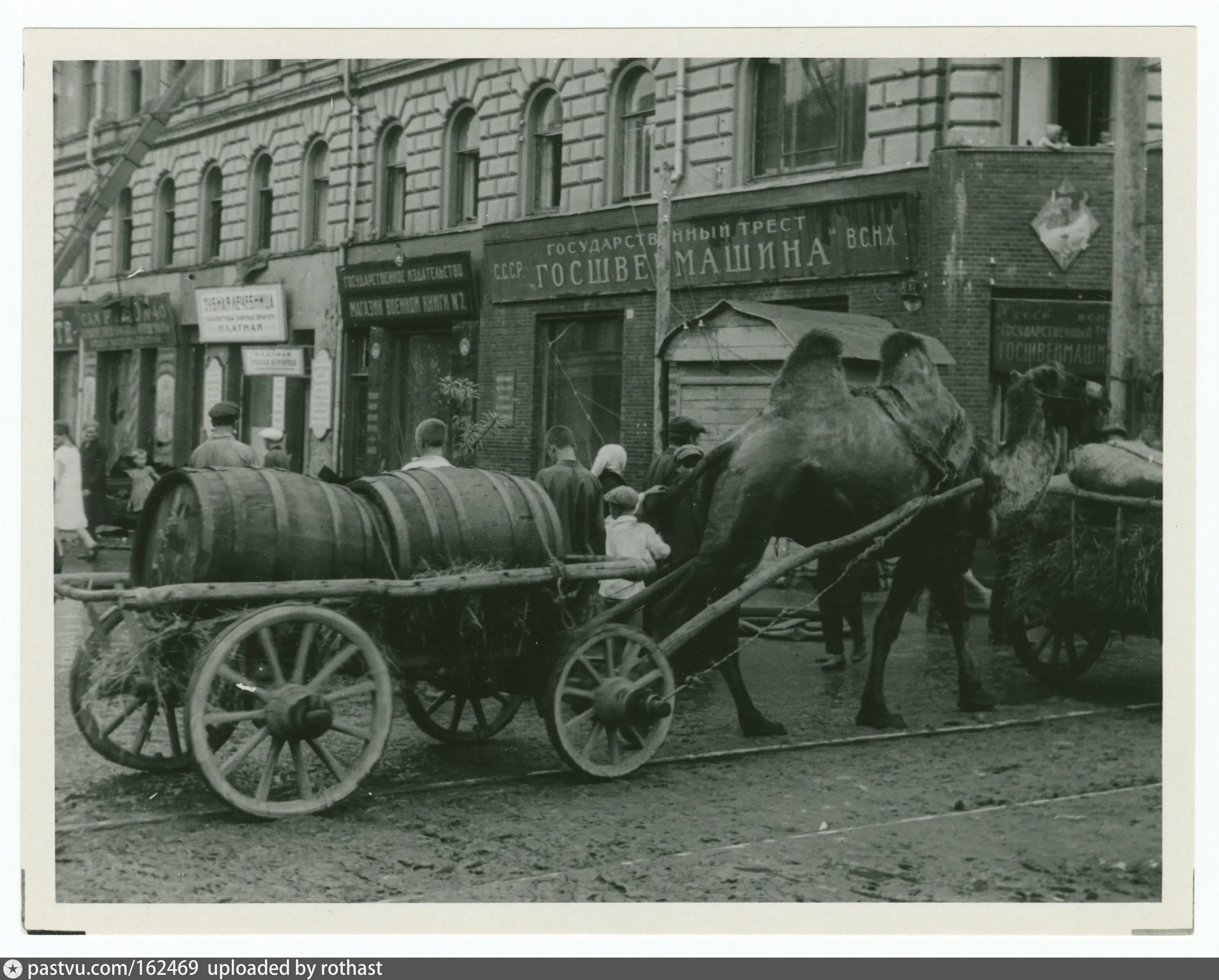 Казань 1930-х годов. Казань 1930 год. Самара улица Фрунзе 30 е годы. Казань в 30-е годы.