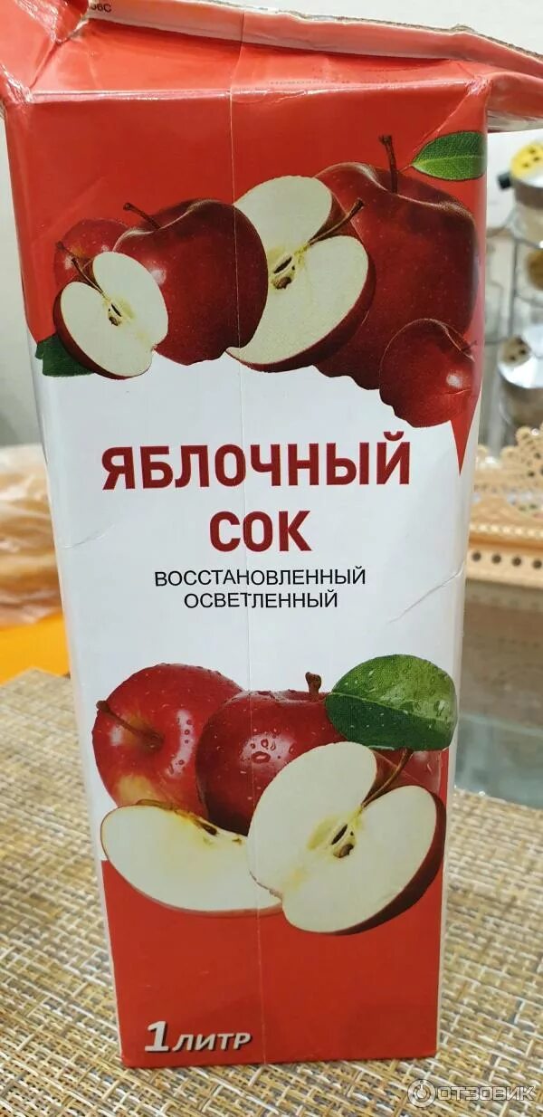 Сок яблочный восстановленный осветленный. Яблочный сок ооо нектар. Фирма нектар самара яблочный сок. Сок красавчик яблоко. Добрый active kid сок яблоко вишня 200мл.