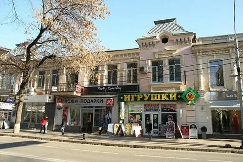 Краснодар ул красная 68