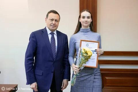 Эдо решетнева