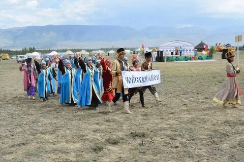 Погода в кош