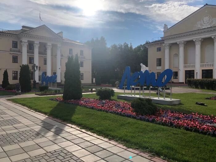 Сайты г видное. Видное площадь города. Видное центр города. Советская площадь г. Видное Московской области. Центр Видное площадь.