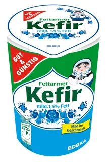 Вареный кефир