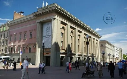 Арбатская 26