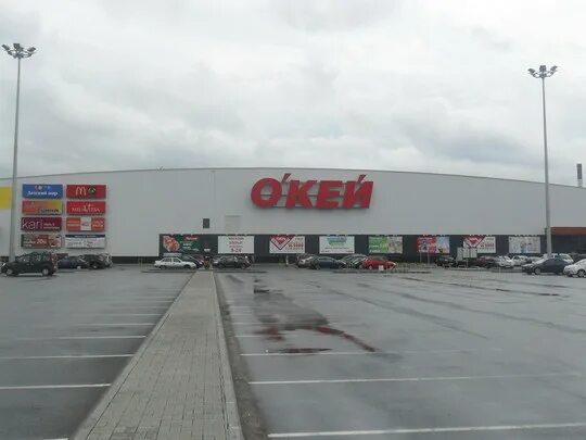 окей закрывается. сити молл сургут. окей аптека. магазин окей вывеска. закрытие магазина.