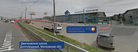 Московская обл мытищи грибки