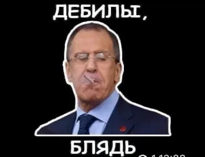 Осталось защитить