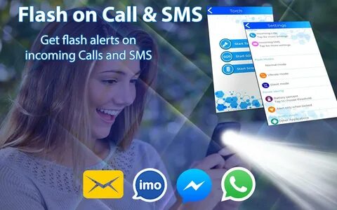 Flash call звонок