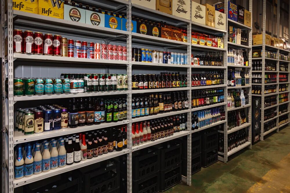 где взять магазин