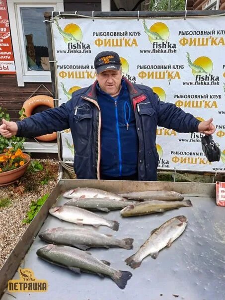 Русфишинг форум платные пруды. Русфишинг форум платные пруды. Русфишинг вести с водоемов. Русфишинг форум платные пруды. Русфишинг форум платные пруды.