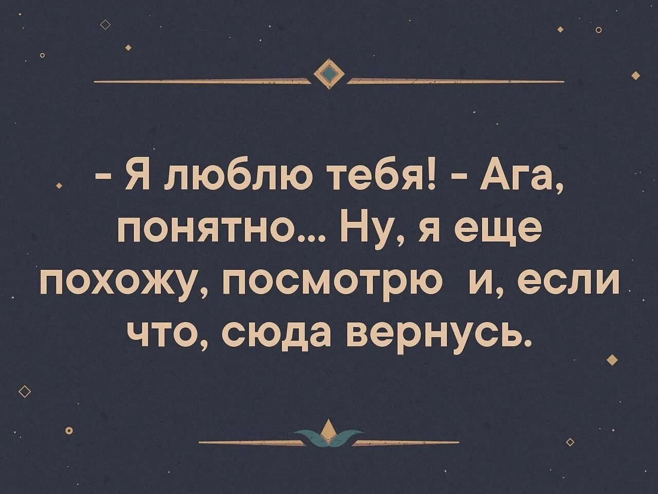 Прикольные картинки с надписями. Появился мем. Прикольные надписи. Анекдот про орехи. Подпалина значение.