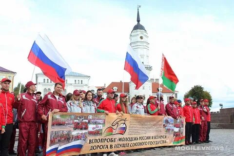 Объединить беларусь