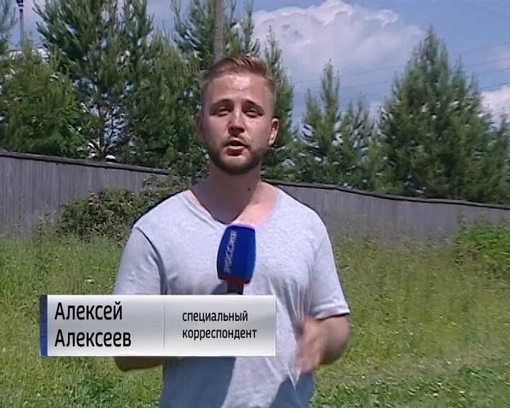 Приехал снимать Олимпиаду, а вынужден сидеть в четырех стенах" Газета Metro Пете