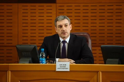 Амурская область меры поддержки