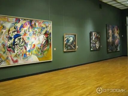 Третьяковская галерея искусство 20