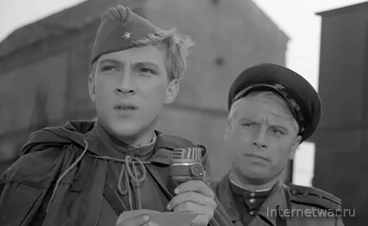 Восточные немцы. Мне было девятнадцать (гдр, 1968). Мне было девятнадцать (ich war neunzehn). Мне было девятнадцать 1968. Мне было девятнадцать 1968.