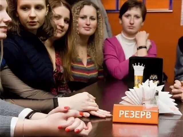 2 ая группа