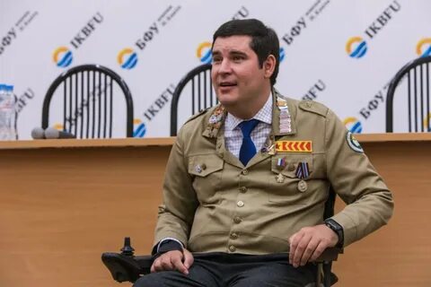 Киселев студенческие отряды